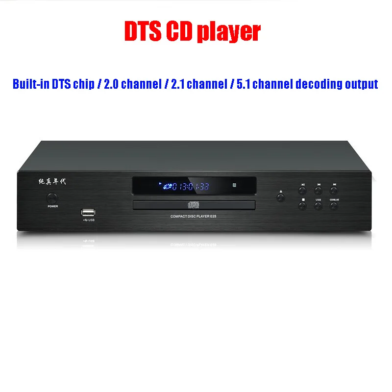 Musical Instrument Digital Interface - Audiophile HIFI CD Player Bluetooth 5.0