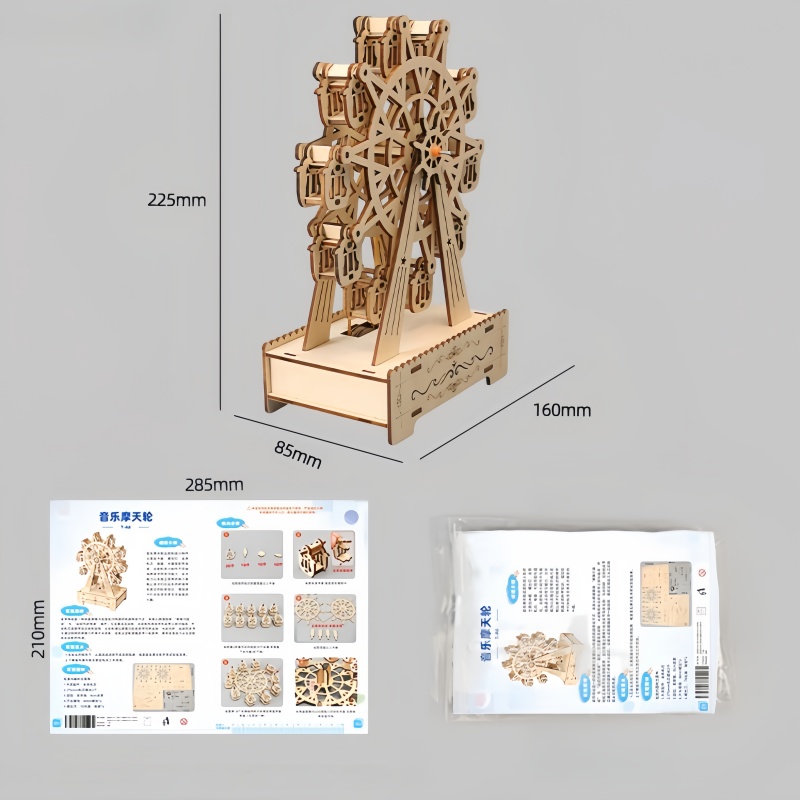 3D Wooden Puzzles Rotatable Fe - огляд і ціна Musical Instrument Park