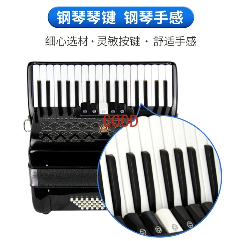 Parrot Brand Bayan Accordion M - огляд і ціна Musical Instrument Brands