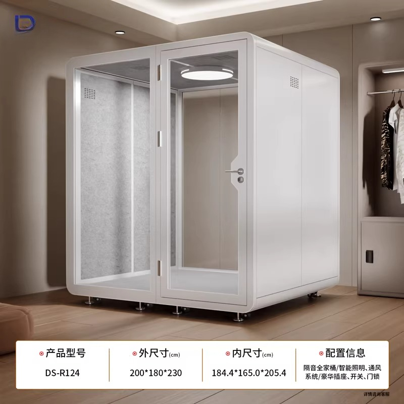 Musical instrument soundproof  - огляд і ціна Musical Instrument Family