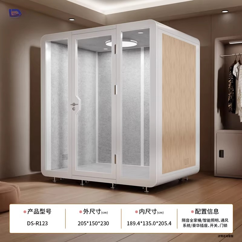 Musical instrument soundproof  - огляд і ціна Musical Instrument Family