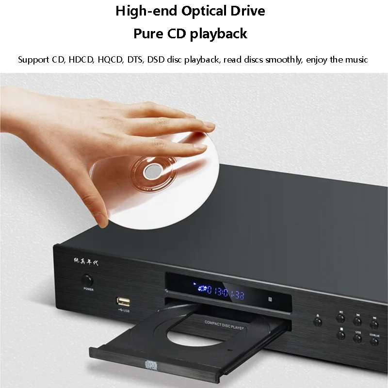 Audiophile HIFI CD Player Blue - огляд і ціна Musical Instrument Digital Interface