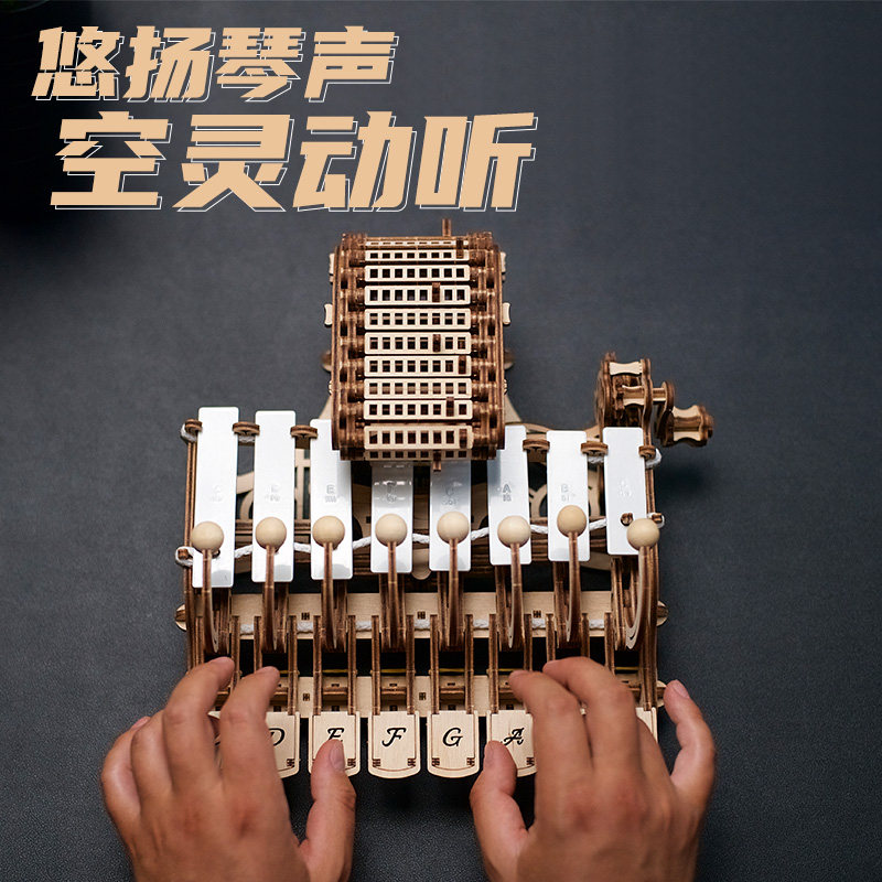 Mechanical celesta wooden 3d t - огляд і ціна Celesta Musical Instrument