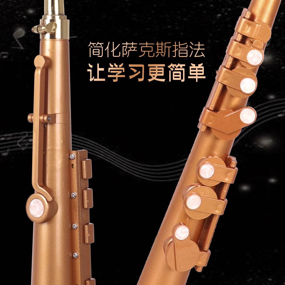 Saxophone Littlesax Pocket Sax - огляд і ціна Musical Instrument Reed