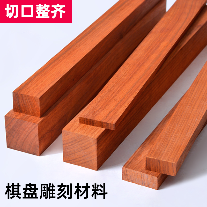 Custom Africa Bubinga Square W - огляд і ціна Musical Instrument Of Africa