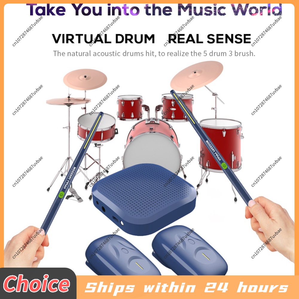 Somatosensory Virtual Drum Kit - огляд і ціна Musical Instrument Virtual