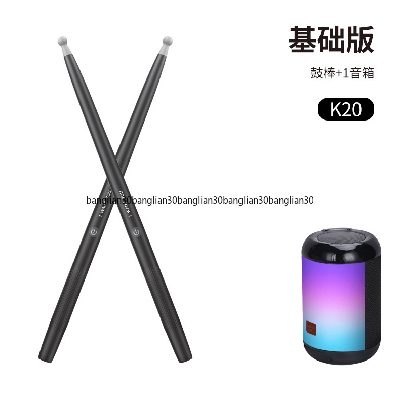 Somatosensory Drum Set Air Ele - огляд і ціна Musical Instrument Virtual