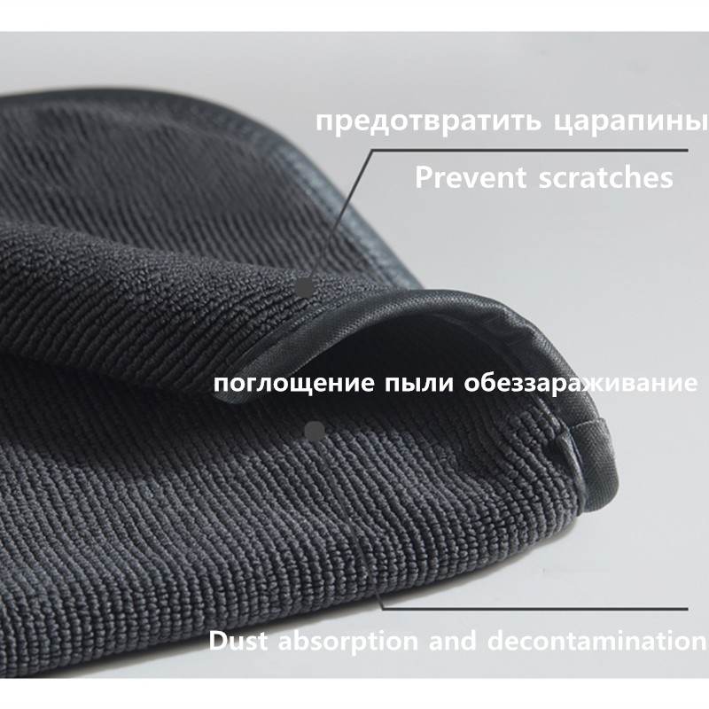 BEAR FAMILY Microfiber Cleanni - огляд і ціна Musical Instrument Family