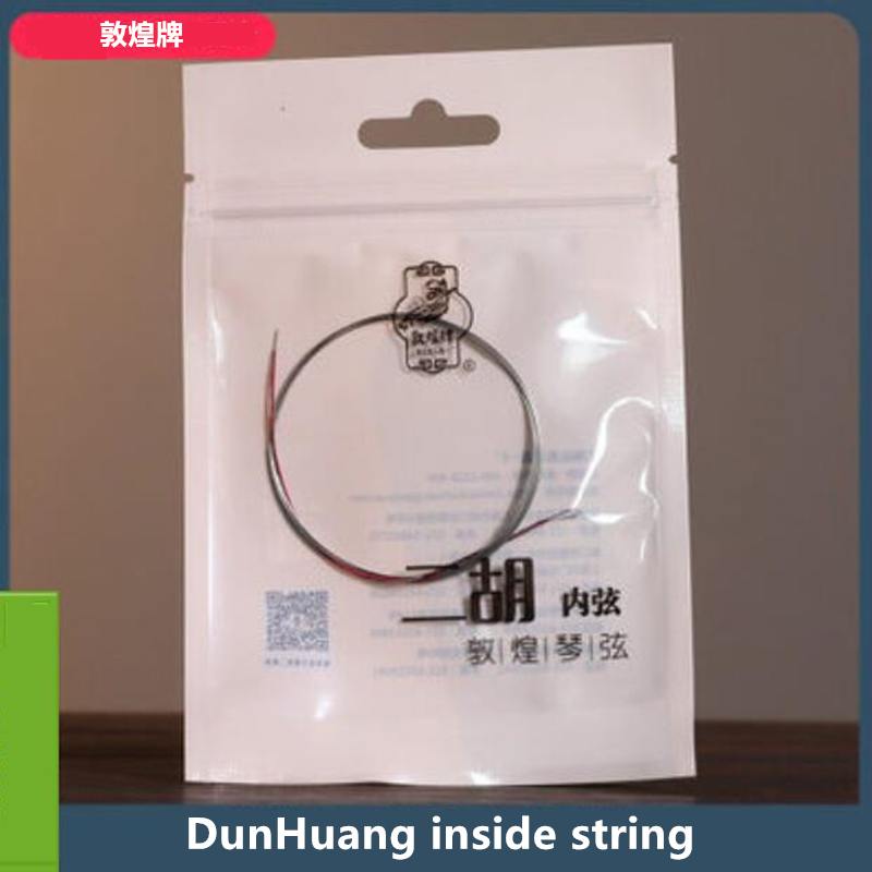 Erhu String The Best Dunhang P - огляд і ціна Musical Instrument Qin