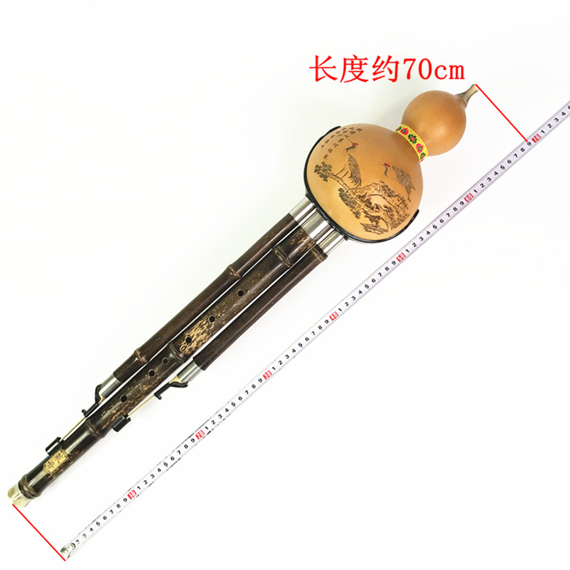 Hulusi Bass Black Bamboo Gourd - огляд і ціна Musical Instrument Qin